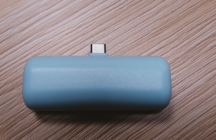 Nuovo Power Bank di emergenza per esigenze di ricarica immediate