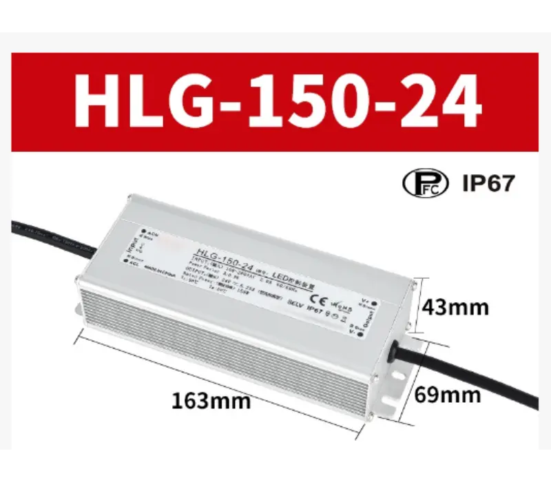 Introduzione al driver LED impermeabile da 150 W